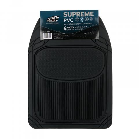 Гумени стелки Supreme 4 части - Гумени стелки