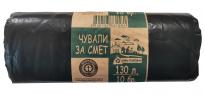 Чувал на ролка Blue Angel черен 10 бр. 130 л
