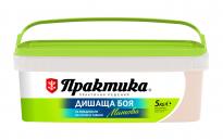 Интериорна боя Практика 5 кг магнoлия
