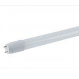 LED пура 10W 4000K 602 мм