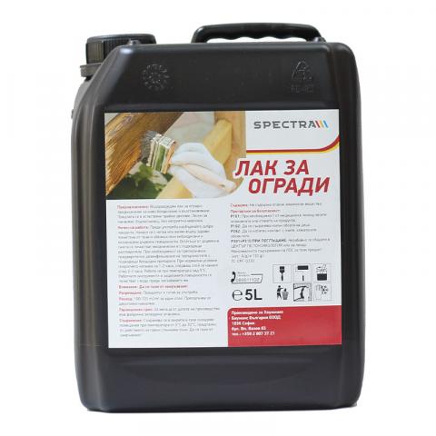 Лак за огради Spectra 5 л палисандър - Лакове за дърво