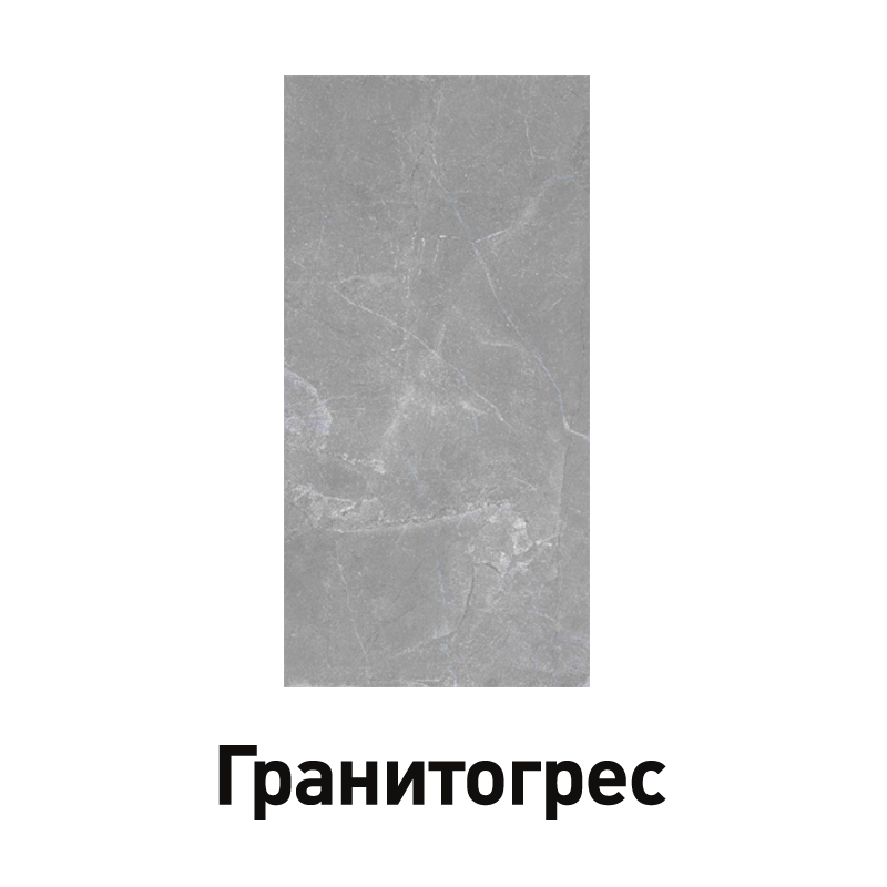 Гранитогрес